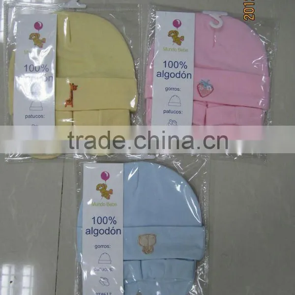 Baby Set/100% Cotton New Born Gift Set /baby Clothing Sets