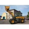 Loader With CE LQ952 photo-2