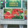 P12mm Outdoor Full Color Led Display