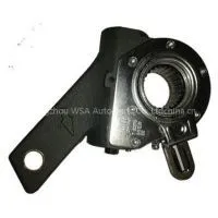 HYUNDAI Slack Adjuster photo-3