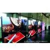 Indoor Led Screen