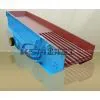Vibratory Feeder/Vibrating Feeder Machinery/Vibrating Feeder Manufacturer