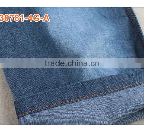Dark Blue Good Stretch Denim Fabric for Girl Dress photo-4