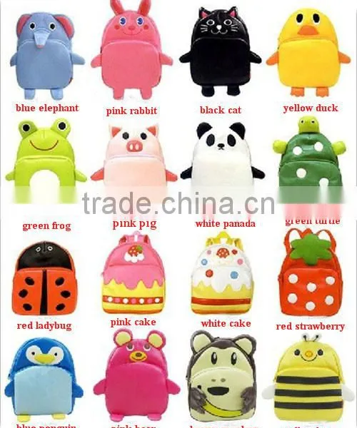PU cartoon animal school children bag