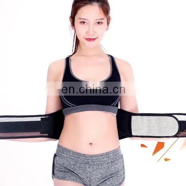 2016 Wholesale New Products Adjustable Medical Mesh Fabric Waist Support Comfortable And Breathable #HY874
