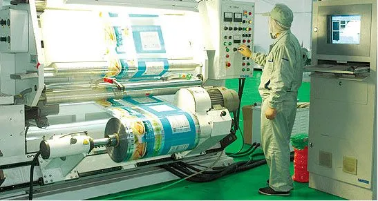 Kazuo Beiyin Paper And Plastic Packing Co.,LTD company overview - view 2