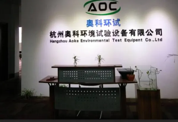High Temperature Aging Room, Burning Room photo-4