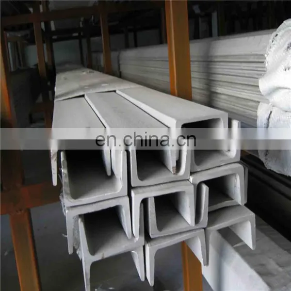 Stainless Steel h Beam I Beam Stainless Steel u Channel ss t Bar photo-3
