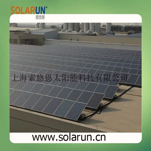 Flat Roof Solar Mounting System (Solarun Solar) photo-4