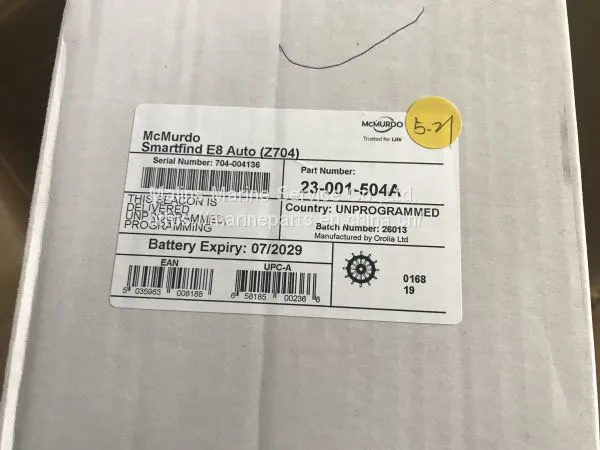 FURUNO VR3000 Battery OP24-12 Yuasa NPH16-12T PN 004-385-010-00 photo-4