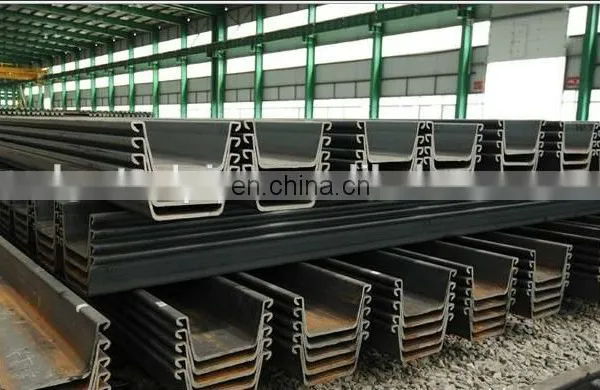 Mild Steel S270 U Profile Steel Sheet Piles Hoesch U Sections (Larssen Interlock) photo-2