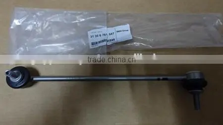 Stabilizer Bar Ball Joint Made in China Car Auto Parts 31306781547 for BMW5 photo-2