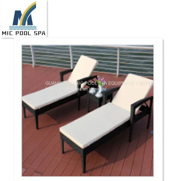 Outdoor Garden Beach Chair, Umbrella. Furniture