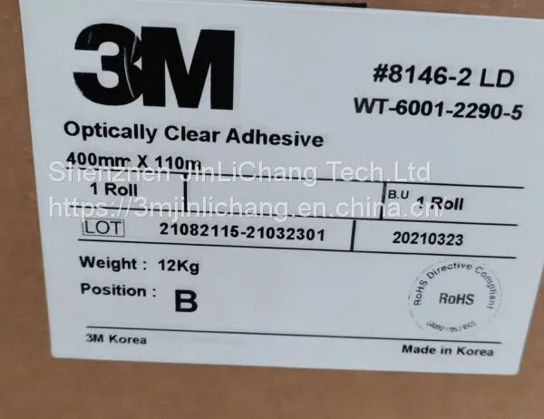 3M8146-2，3M8146-2Optically Clear Adhesive