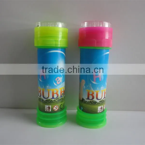 Maze Bubble Bottle Toy