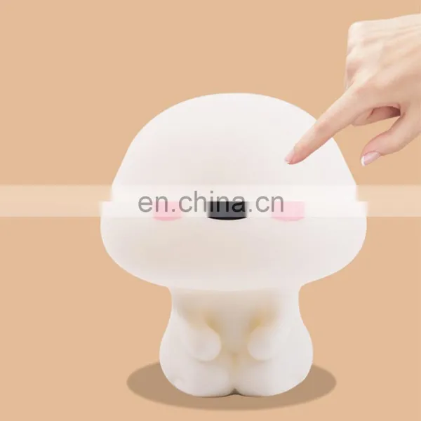 Silicone Gel Night Light Bedroom Bedside Eye Protector Sleeping Lamp Energy-saving Plug-in Table Lamp photo-3