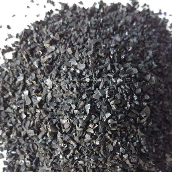 Electroplate Special Activated Carbon photo-4