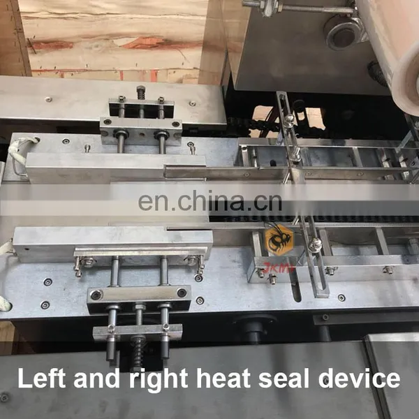 Automatic 3D Cellophane Perfume Box Packaging Machine With Cellophane Bags for Cigarettes Packaging Machine photo-3