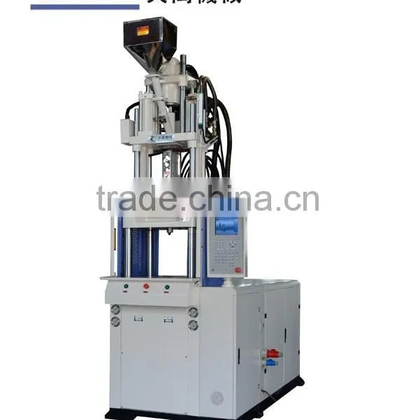 70Ton Vertical Injection Molding Machine