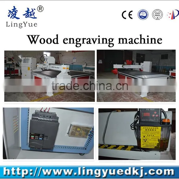 LY-1325 Woodworking Cnc Router Machine Price photo-4