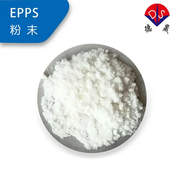 The Advantage of High Purity of EPPS Powder 16052-06-5 Raw Materials for Biological Buffering Agents photo-2