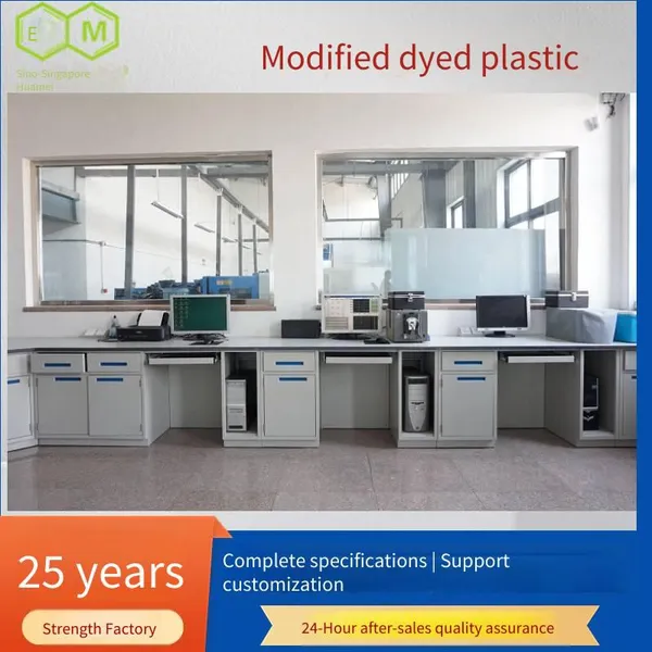 Low-odor and Low-voc Plastic Particles, Modified pp Material, Plastic for Automotive Interior Parts photo-3