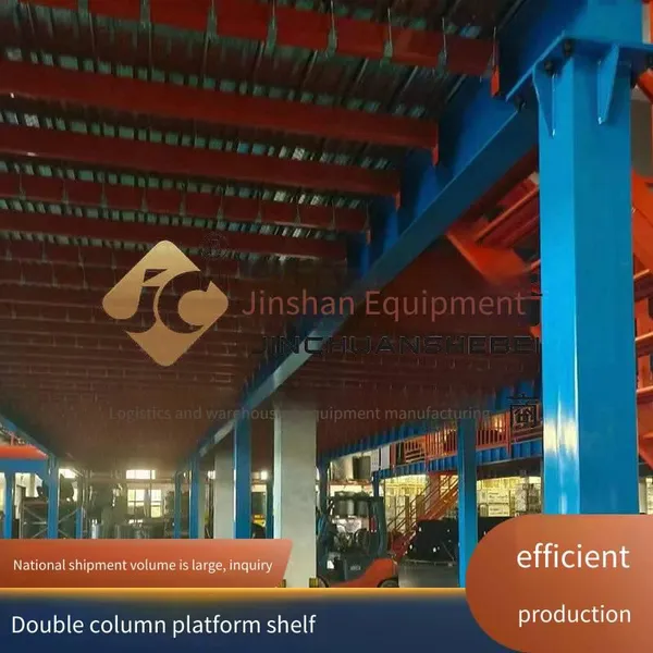 Jinchuan Non-standard Double-column Platform Shelves, Core Equipment for Heavy-duty Multi-layer Warehousing, Combining Stability and Flexibility photo-2