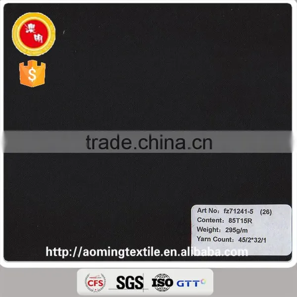 Fz71241 Series Poly Rayon TR Twill Suit Fabric in Stock With Lightly Emerizing Finishing photo-6