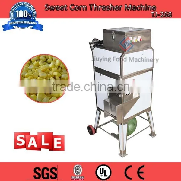400KG/HR High Efficiency Automatic Fresh Sweet Corn Thresher