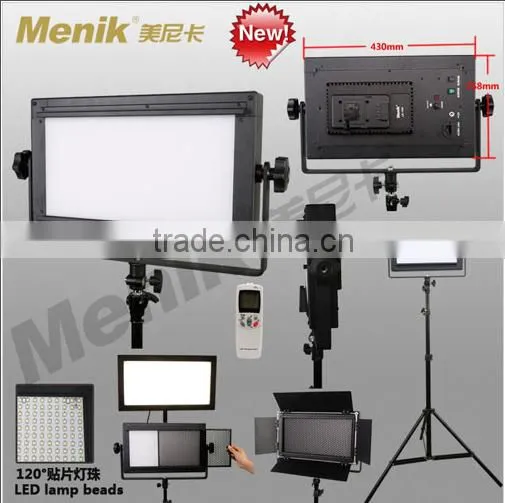 LR-1000 LED Soft Light Studio Lamp With Foggy Effect photo-4