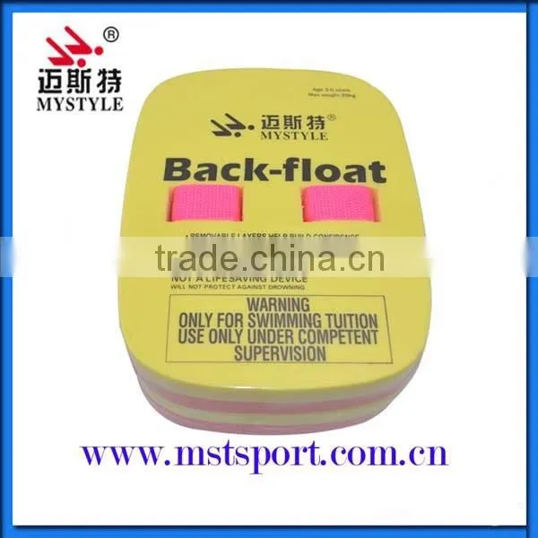 Professional OEM/ODM Swim Door Kick Board photo-2