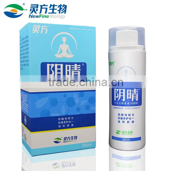 NewFine Best Natural Herbal Feminine Hygiene Antiseptic Vaginal Wash MSDS photo-6