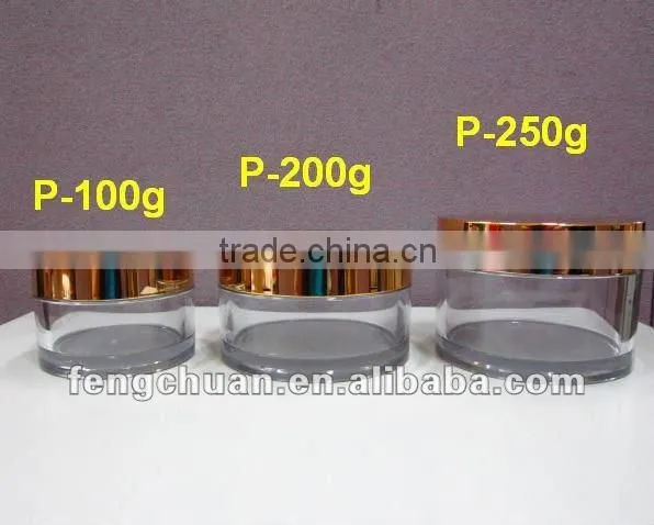 Plastic PETG Cosemtic Cream Jar 100g 150g 200g 250g