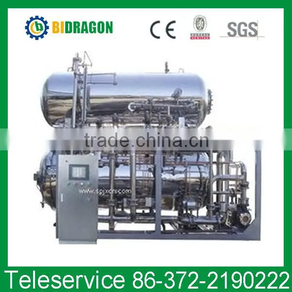 Stainless Steel Double Layer Water Spray Ice Coffee Autoclave photo-4
