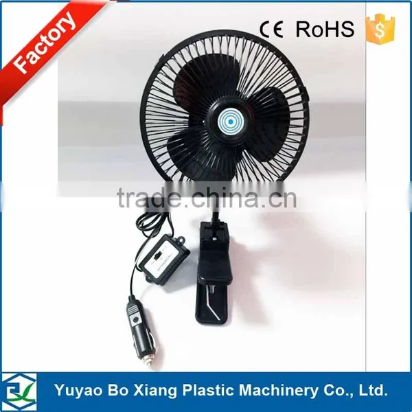 Auto Expression 12V Clip On Oscillating Fan - Cars Trucks & RVs Fan photo-2