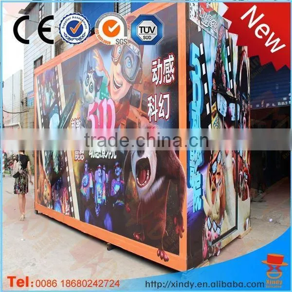 2013 Oversea Hot Sale Removable Animation Amusement Rides 5d 7d Cinema Equipment From China photo-4