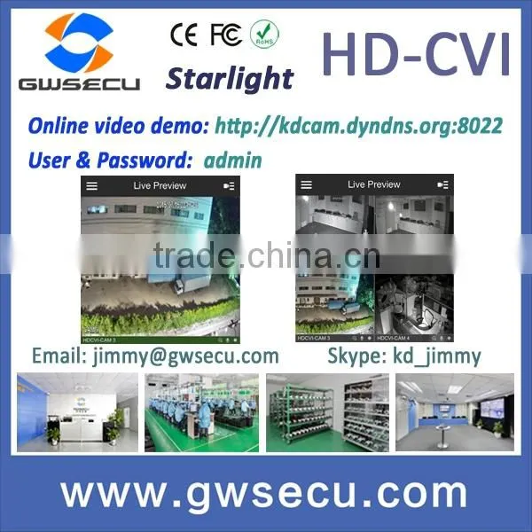 Shenzhen Factory Origin Full Color Night Vision Star Light HD TVI Camera photo-2