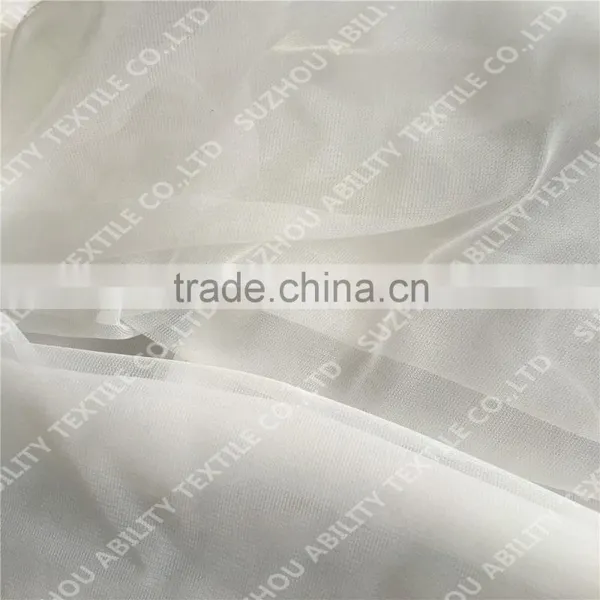 Polyester Mesh Fabric for Garment Lining photo-3