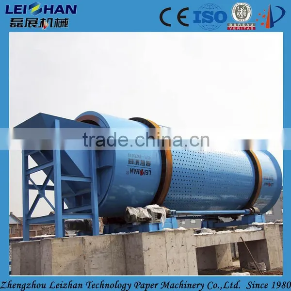 Bale opener paper sorting machine to paper factory