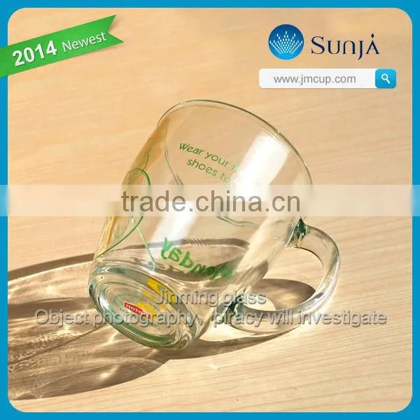 Hot Sale Tea Glass Lipton Tea Glass Cup photo-2