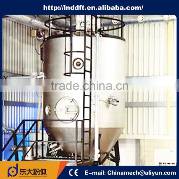 Ecnomic High Precision Conventional Spray Dryer photo-2
