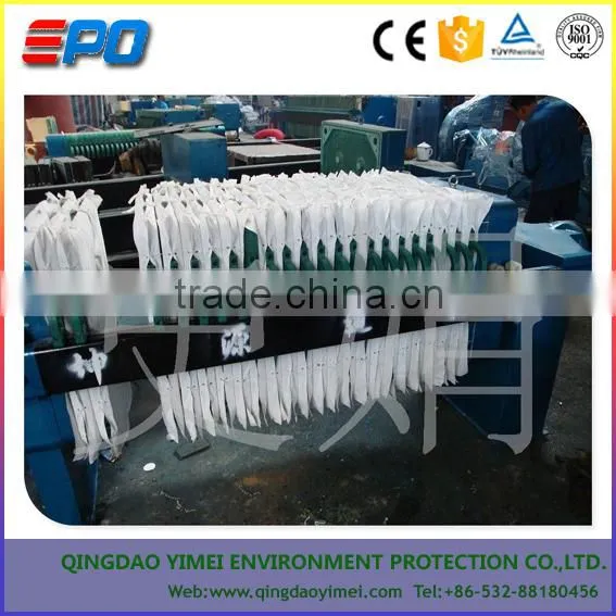 Quality Automatic Plate Separation Membranes Filters Press Used in the Coal/mining photo-4