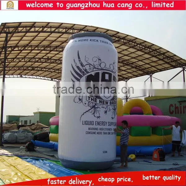 2015 Cheap Custom Made Inflatable Beer Can for Event or Advertisement photo-4