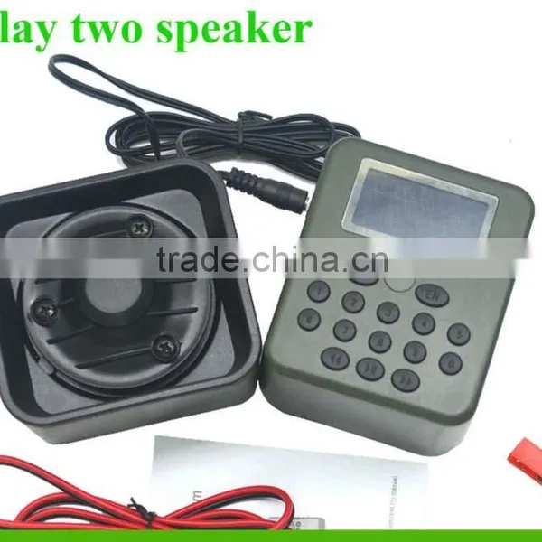 Duck Sound Mp3, Duck Call Mp3 With 50W Speaker and Timer:CB-798R photo-3