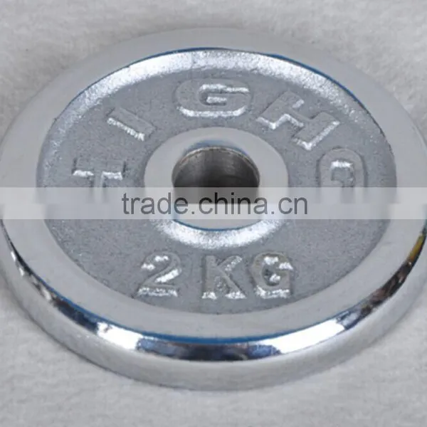 2.5kg 5kg 10kg White Word Electroplating Dumbbell Plate photo-3