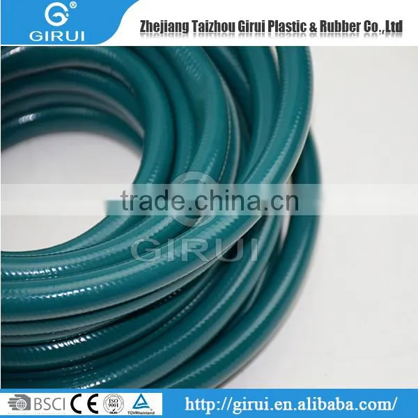 New Style Hot Selling High Quality Fashion Smooth Cover Air Hose