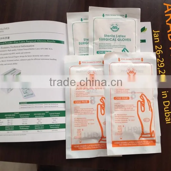 Dispoaable Latex Surgical Gloves Sterile