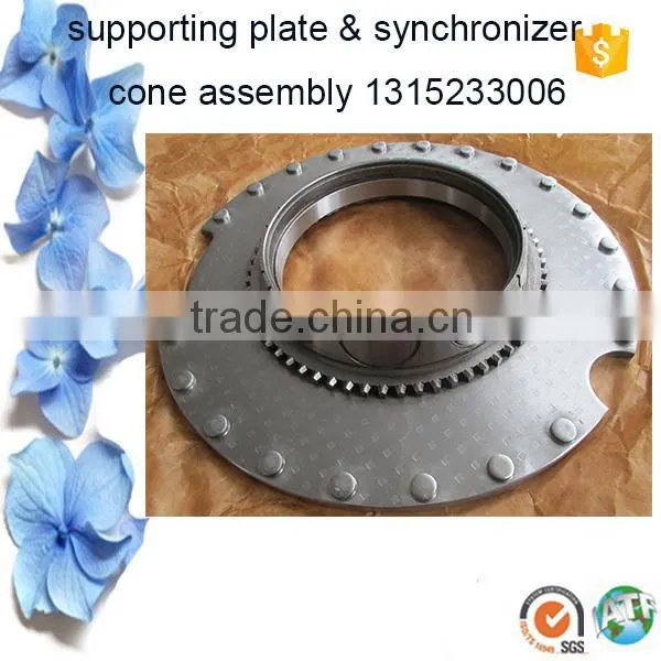 ZF 16S221 Gearbox Spare Parts 1315233006 Clutch Body Synchronizer Ring for Iveco