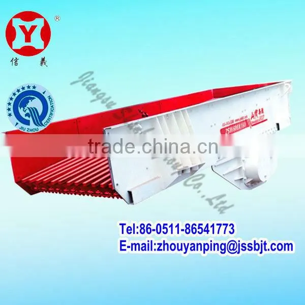 Coal Mining Machine Vibrating Feeder