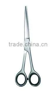 High Quality Super Cut Barber Razor Scissors